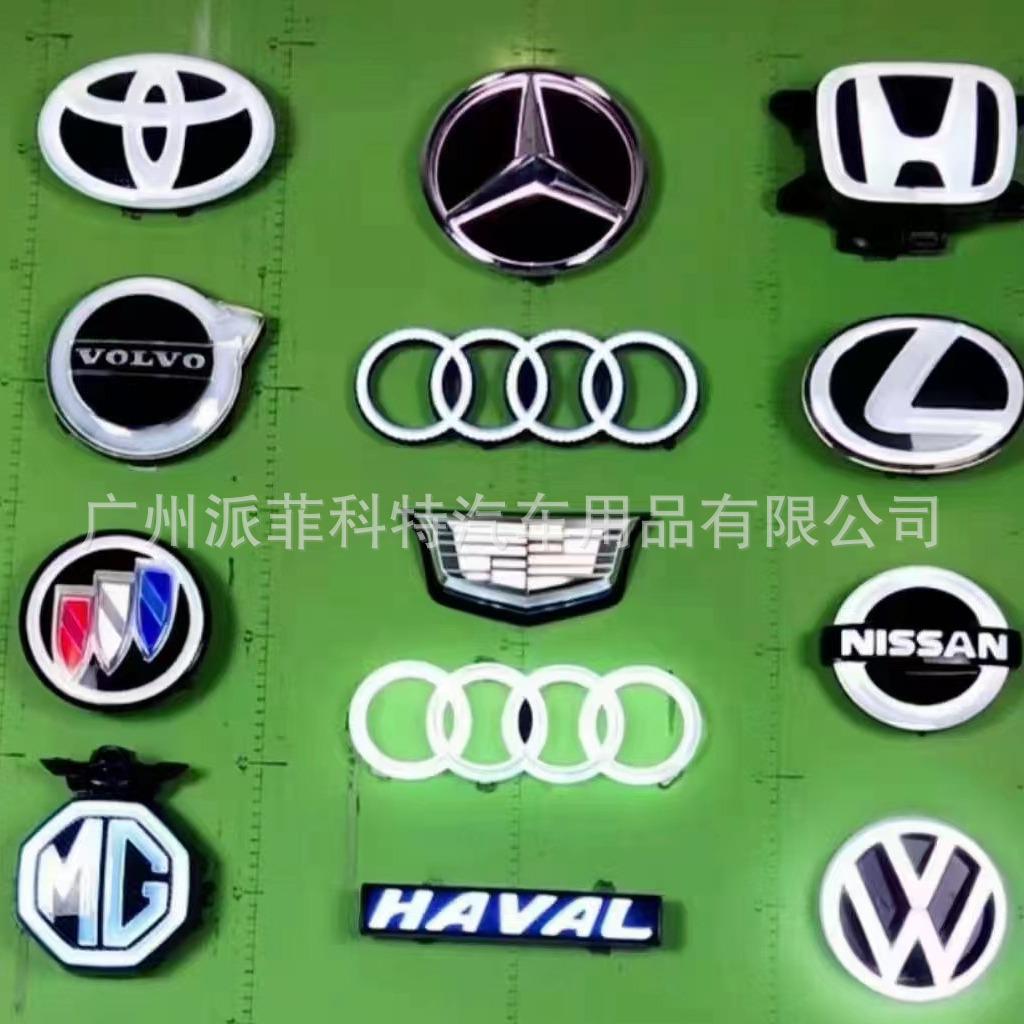 Динамичный светодиодный flowing light значок на решетку автомобиля Chevrolet 23.8cm Black White