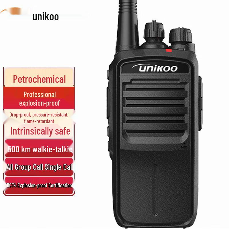 

UNIKOO U888 4G Explosion-Proof Industrial Walkie-Talkie (CN version)