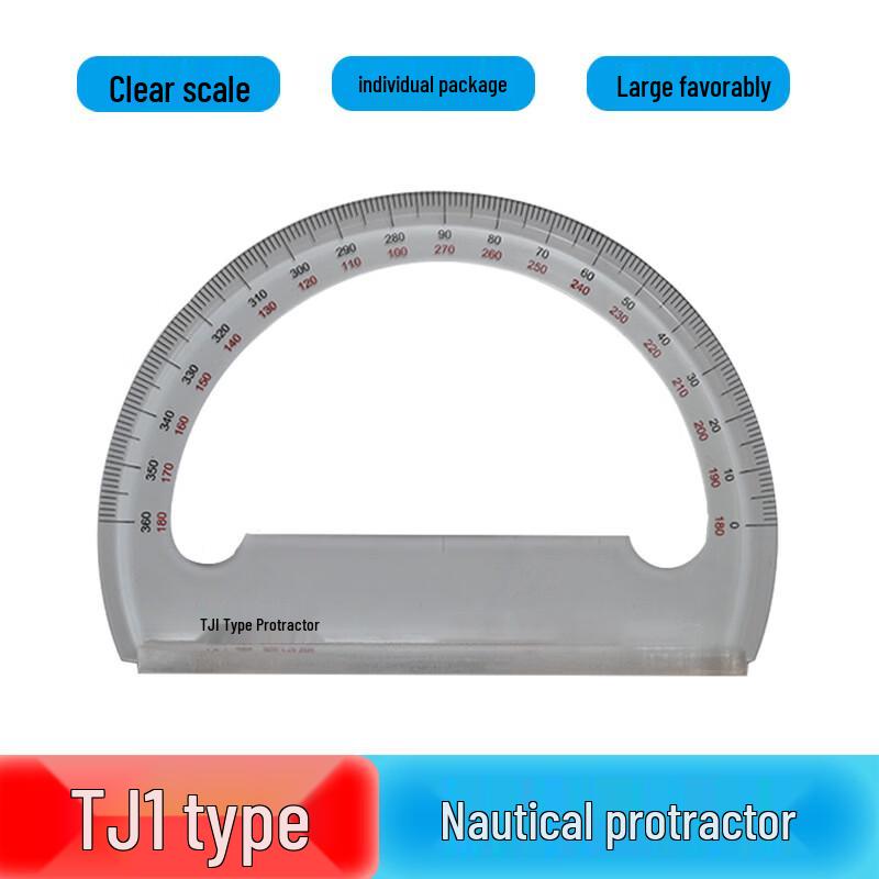 Weis TJ1 Navigational Chart Protractor Set