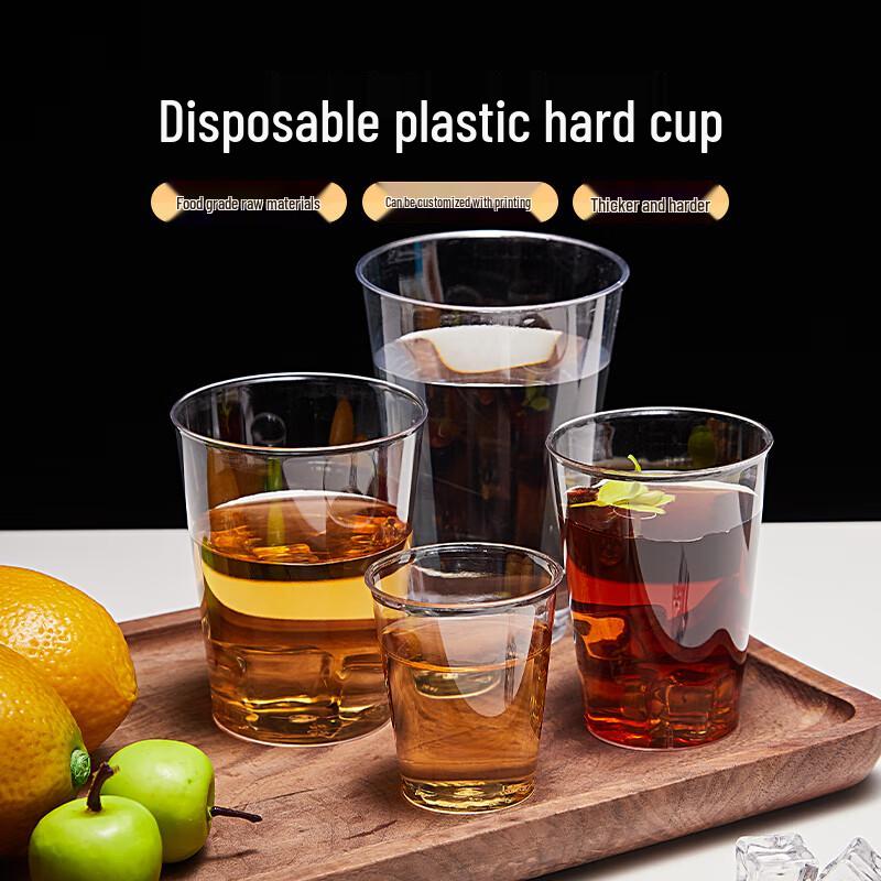 Durable Disposable Plastic Aviation Cups