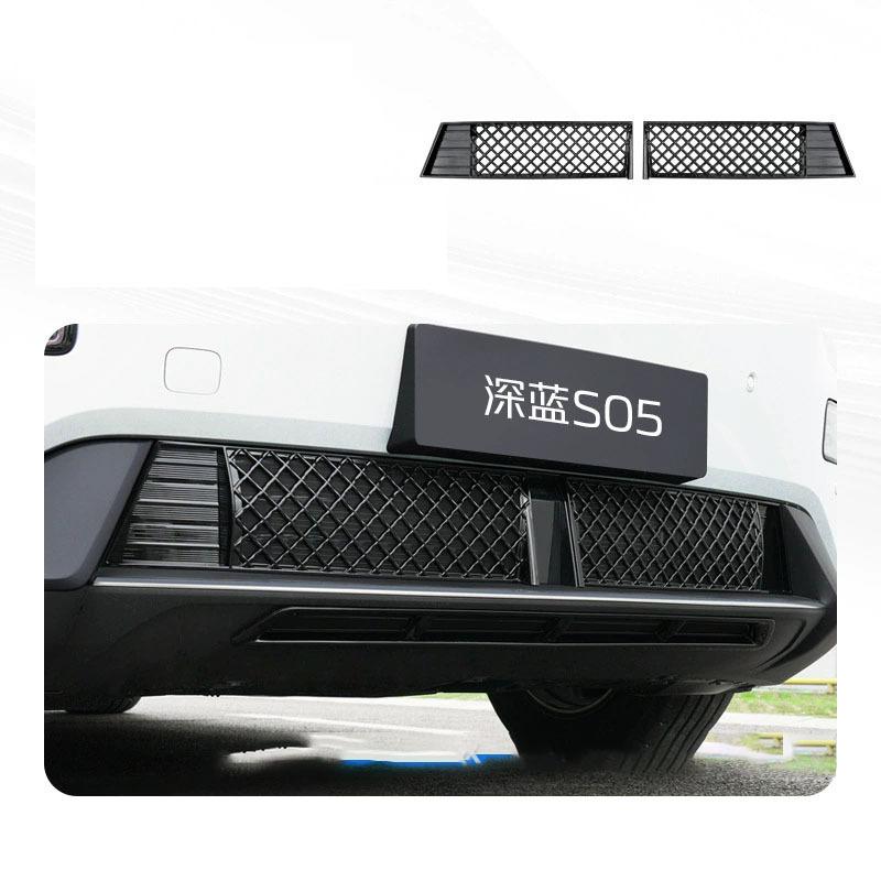 For Changan Deepal BEV S05 2025 2026 Front Grille ect Proof Net Guards Protector Air Intake Dust Cover Modification Accessori