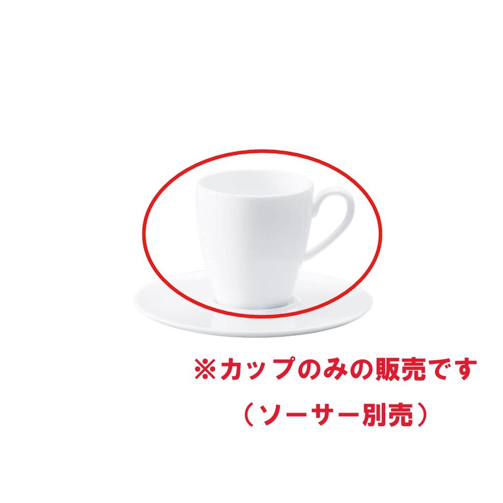 Noritake Grandir Demitasse Cup, 110cc, Microwave and Dishwasher Safe, White, Fine Porcelain (Premium White), 1657L/94992C