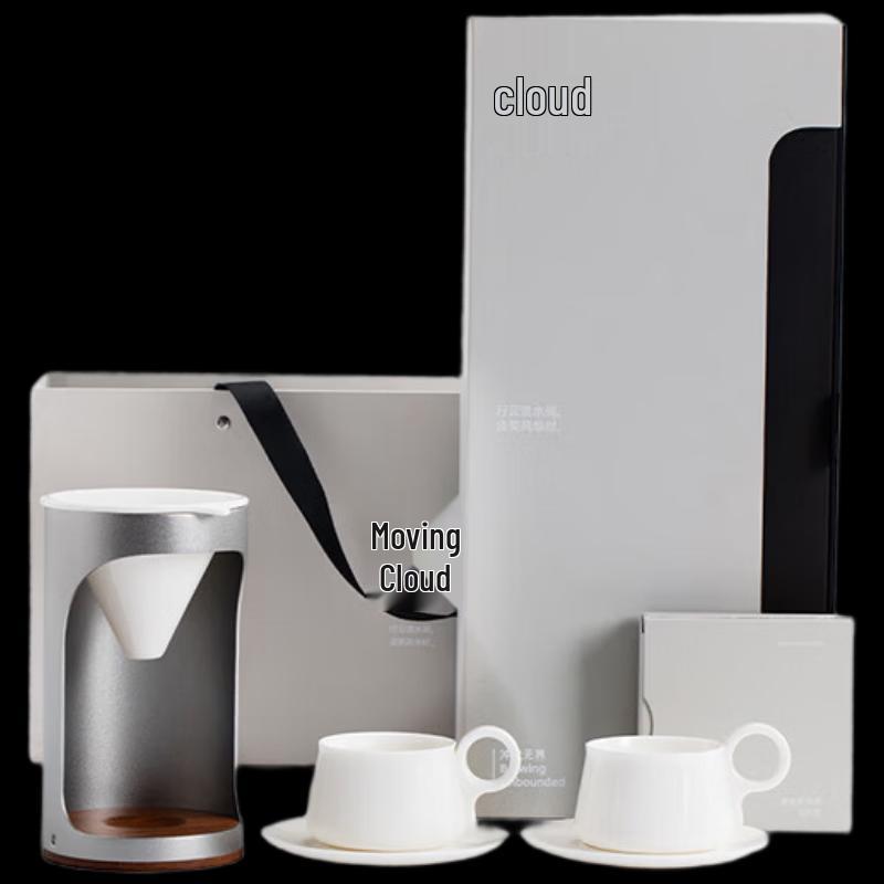 Mr. Nanshan Cloud Coffee Cup Pair Gift Set