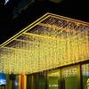 4M/7M Length Solar LED Curtain Light 8 Modes Ultra Bright Icicle String Light Waterproof Outdoor String Light
