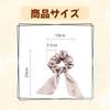Scrunchie Ribbon Hair Stylish Hair Tie for Large Hair Ribbon Hair Ribbon Scrunchie Hair Ornament Tie, Adults, Accessory, Accessory, Women's (Beige,