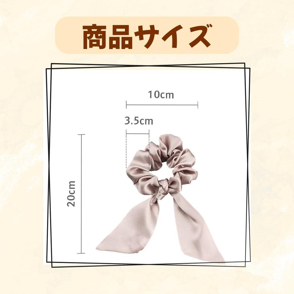 Scrunchie Ribbon Hair Stylish Hair Tie for Large Hair Ribbon Hair Ribbon Scrunchie Hair Ornament Tie, Adults, Accessory, Accessory, Women's (Beige,