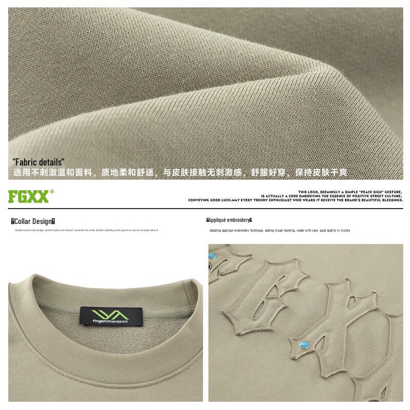 fingercroxxit Men's Loose Fit Patch Letter Sweatshirt