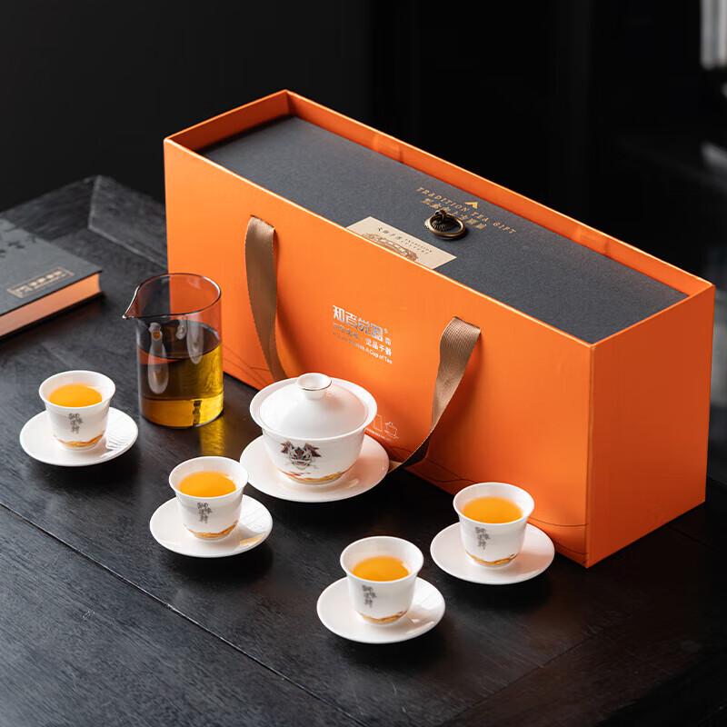 Lion's Fortune Ceramic Tea Set