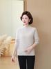 Mom's Pure Cashmere Half-High Collar Sweater - Stylish Autumn & Winter Knit, Loose Fit, Women's Base Layer