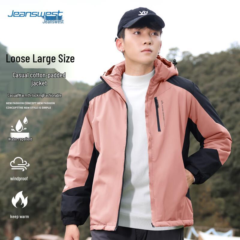 JEANSWEST Men's Loose Fit Hooded Winter Padded Outdoor Jacket