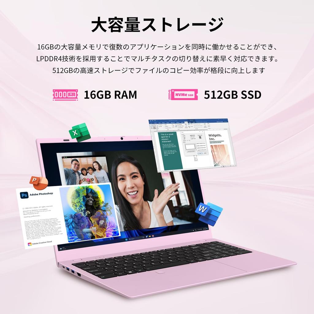 UOWAMOU Office 1920 x 1080 IPS Fingerprint Windows 11 Lightweight and Slim N5095 16GB 512GB HD USB Perfect for Online Working from and Video Cherry