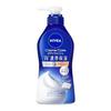 Nivea Cream Care Body Wash W Rich Moisture European White Soap Fragrance Pump 460ml Moisturizing Skin