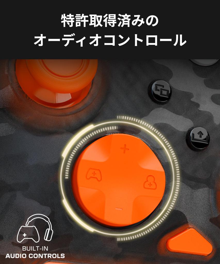 TURTLE BEACH Rematch Core Ghost Camo Black Orange Wired USB Officially Licensed by Compatible with PC and Xbox Series Chat Mic Ergonomic Design