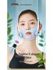 EMS Slimming V-Face Massager: Facial Lifting & Firming Device to Improve Masseter Muscles & Nasolabial Folds.