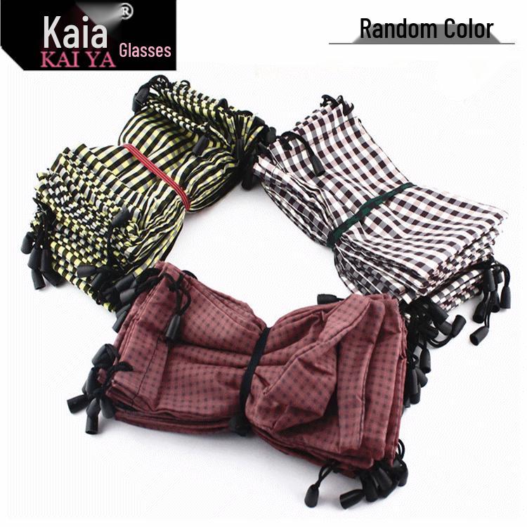 

Multicolor Microfiber Glasses Pouch - Soft Eyeglass Storage Bag Random Color Pouch