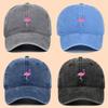 Fire Flamingo Embroidered Baseball Cap With Sun Protection For Outdoor Casual Wear