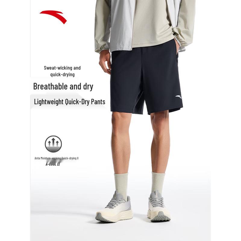 ANTA Men s Quick-Dry Breathable Sports Shorts XL