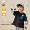 Parte superior (Meninos a partir de 4 anos) – Camisolas e sweatshirts