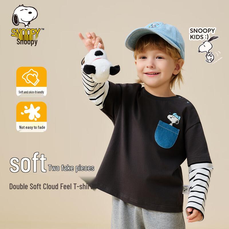 Snoopy Boys  Faux Two-Piece Long-Sleeve T-Shirt 130