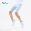 361° Girls' Summer Cooling Sun-Protective Cycling Capris