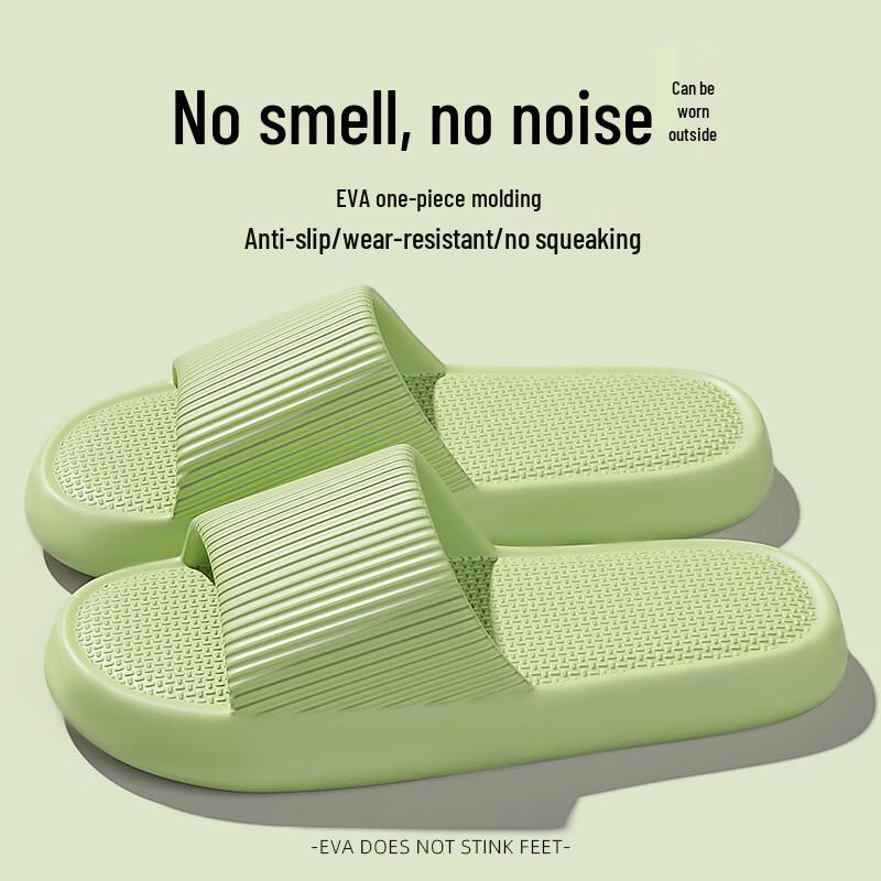 Yishan Yisi Ultra-Soft Non-Slip Home Slippers (2 Pairs)