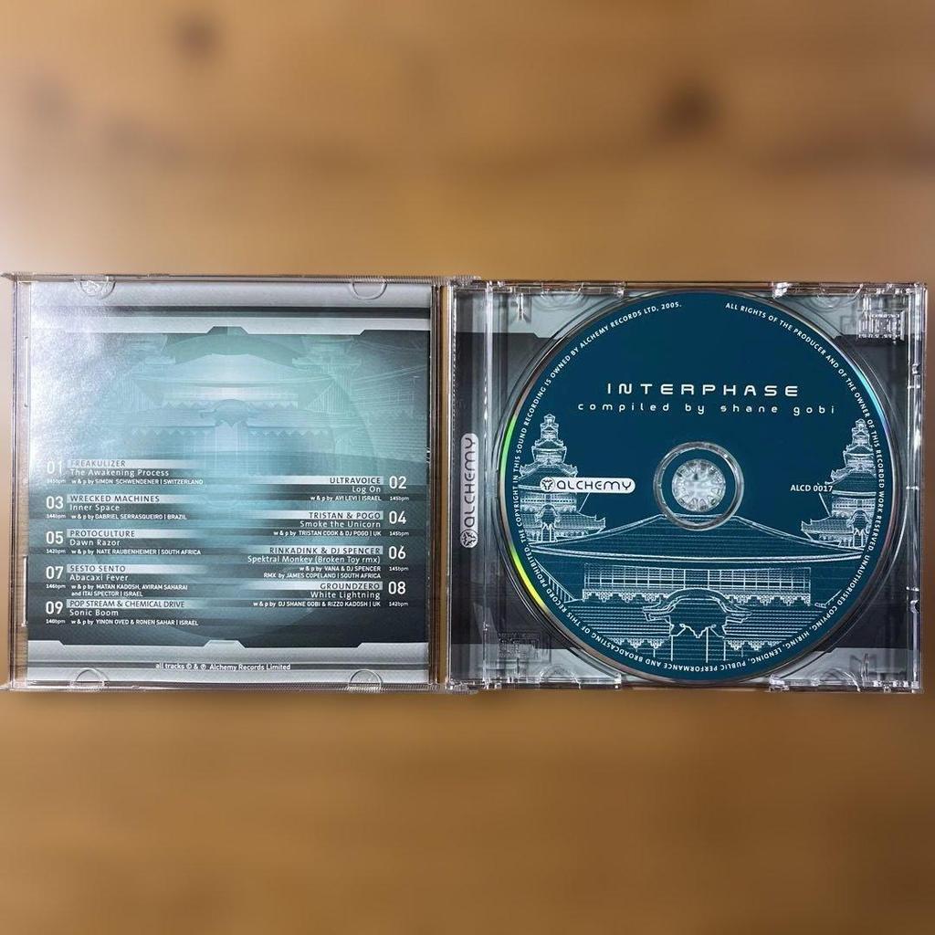 Used 260716 Interphase by Shane Gobi Trance CD