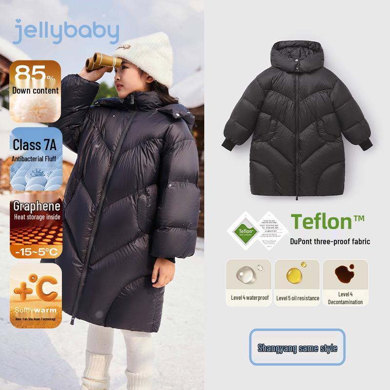 

Far-Infrared Antibacterial Girls Mid-Length Down Jacket for Older Children - Thick Winter Outerwear 120 cm чорний