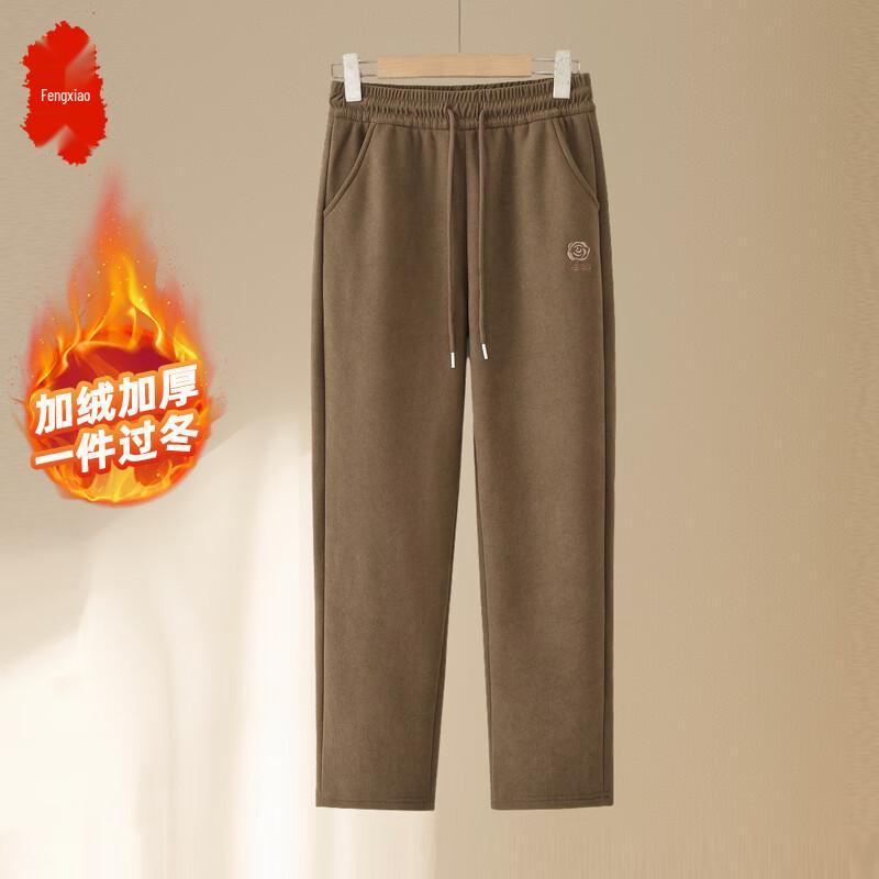 

Women s Winter Fleece-Lined Thermal Straight-Leg Pants 4XL