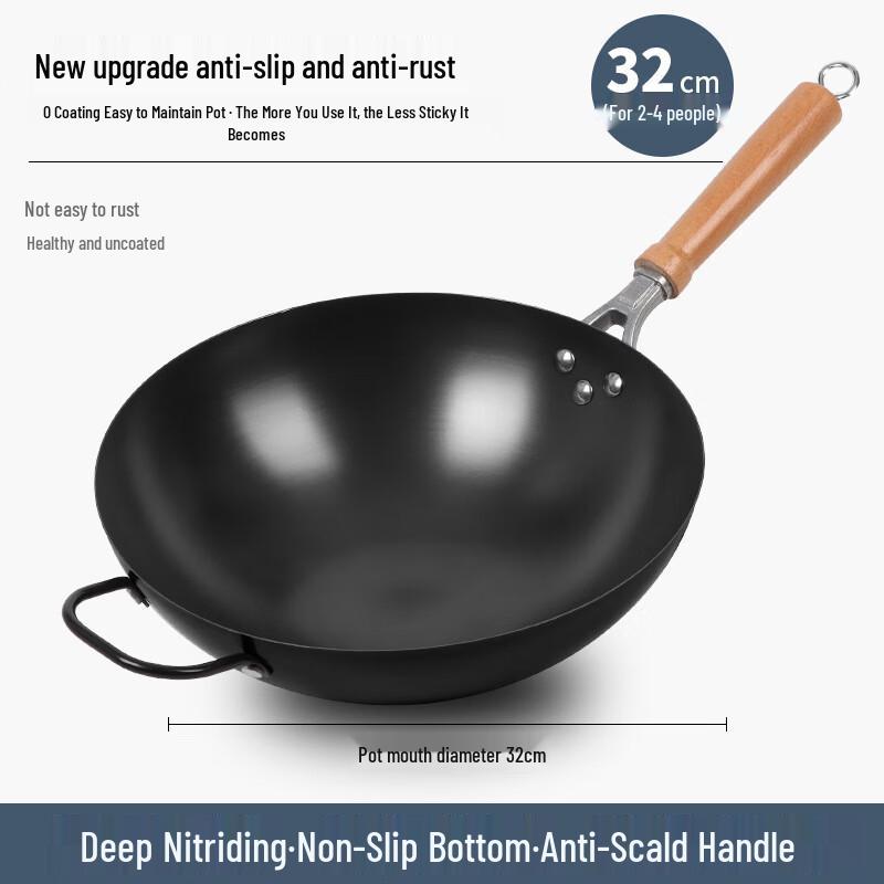 Zhangqiu Traditional Fine Iron Wok
