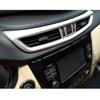 Car Switch Vent Outlet Air Condition Panel Trim Frame Lamp Warm For Nissan X-Trail T32/Rogue 2014 2015 2016 2017 2018