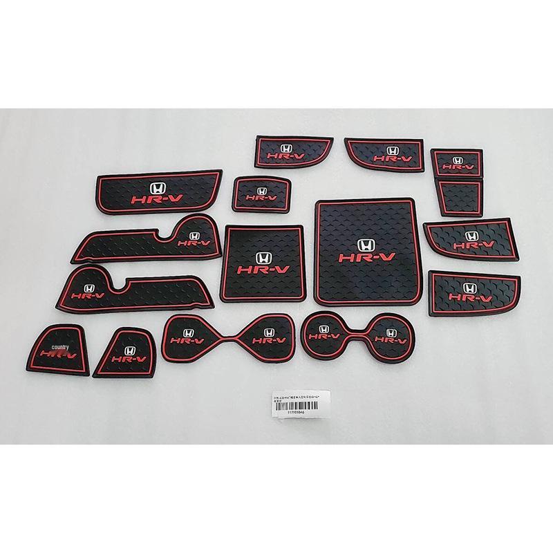 Anti-Slip Interior Mat Set for 2015-2022 Honda HRV/Binzhi