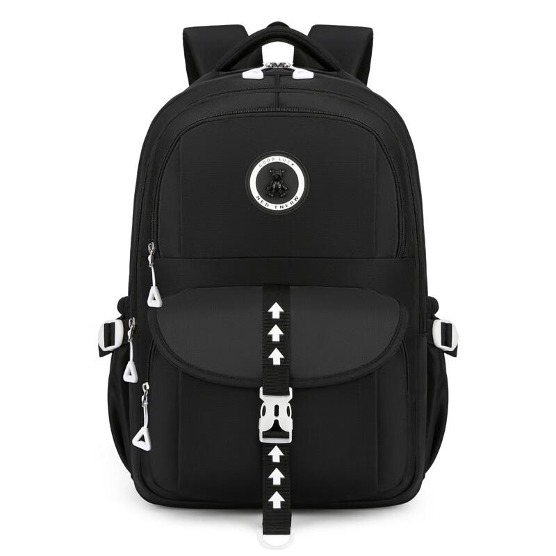 Lishen Multi-Compartment School Backpack