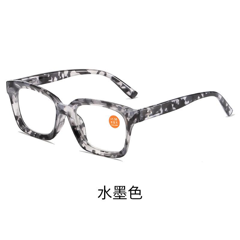 Fashion Reading Glasses Large Frame Anti Blue Light Trendy Eyewear Suitable Reading Books Retro Business Glasses for Man Women