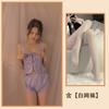 Sex Underwear Lace Set Passion Suspender Pajamas Uniform Transparent Ice Silk Thin Sao Temptation Two-piece Set