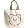 1PC New Cute Canvas Bento Box Bag, Handbag, Lunch Bag, Eco Friendly Bag