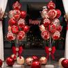 Wedding Balloon Decoration Set with Floor Standing Columns for Engagements and Bridal Events