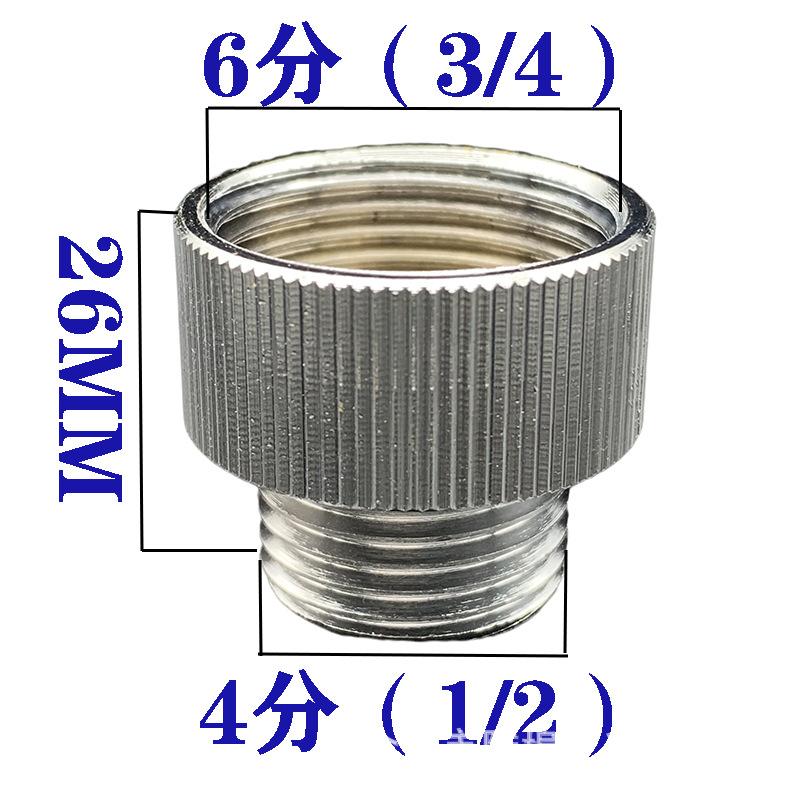 1pc Chrome Brass Faucet Aerator Adapter For Male Female Pipe Fittings Water Purifier Accessories Multiple Styles to Choose