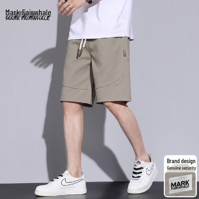 Mark Hua Fei Men s Quick-Dry Ice Silk Drawstring Casual Shorts L хаки