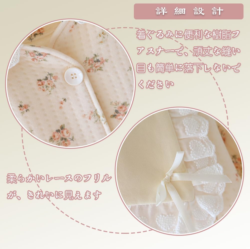 IDOHEMO Floral Size XL Women's Pajamas, Loungewear, Cotton, Print, Pink,