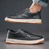 Fashion Casual men's board shoes Trendy comfortable high-quality styles Leisure outdoor walking Daily young people's shoes Fashion