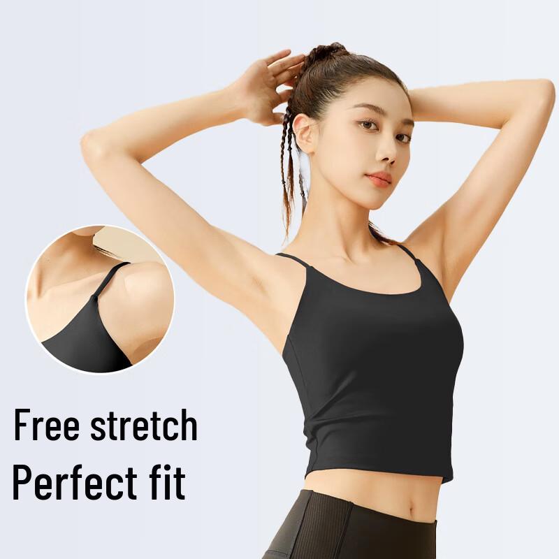 Women's Shockproof Yoga Sports Bra Vest