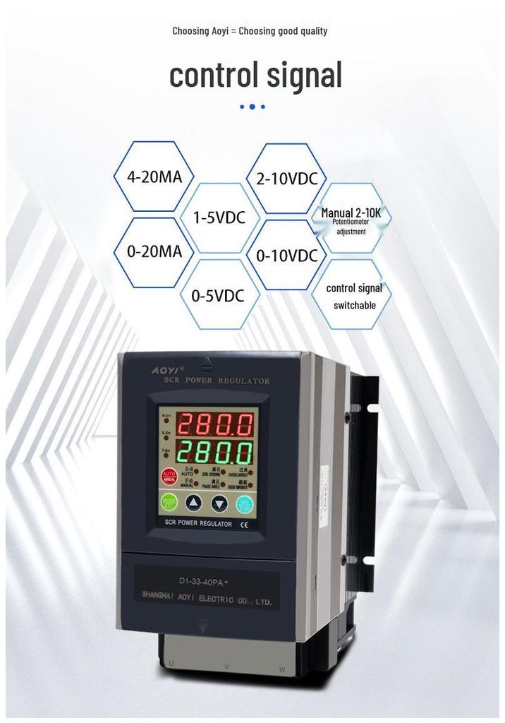 Three-Phase Digital Power Regulator D1-33-40PA: Adjustable Power and Voltage Switchable
