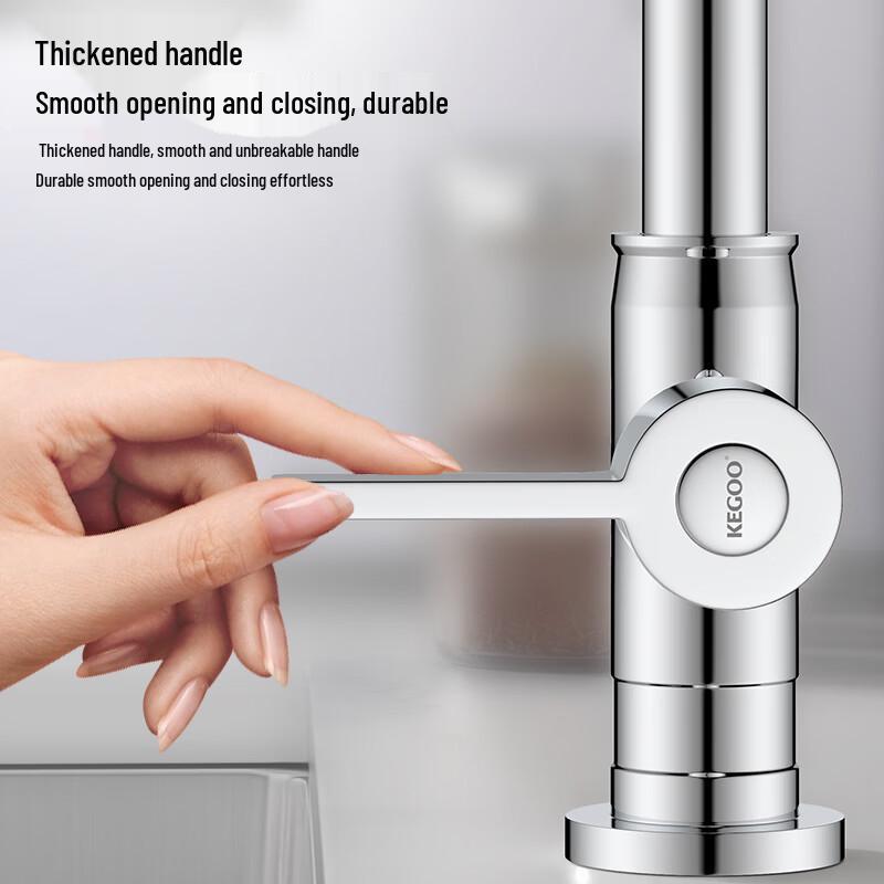 KEGOO Single Cold High-Arc Kitchen Faucet