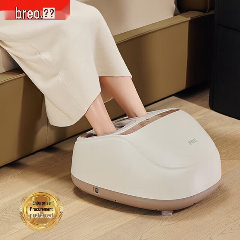 

Breo Foot3 Warm Foot and Leg Massager