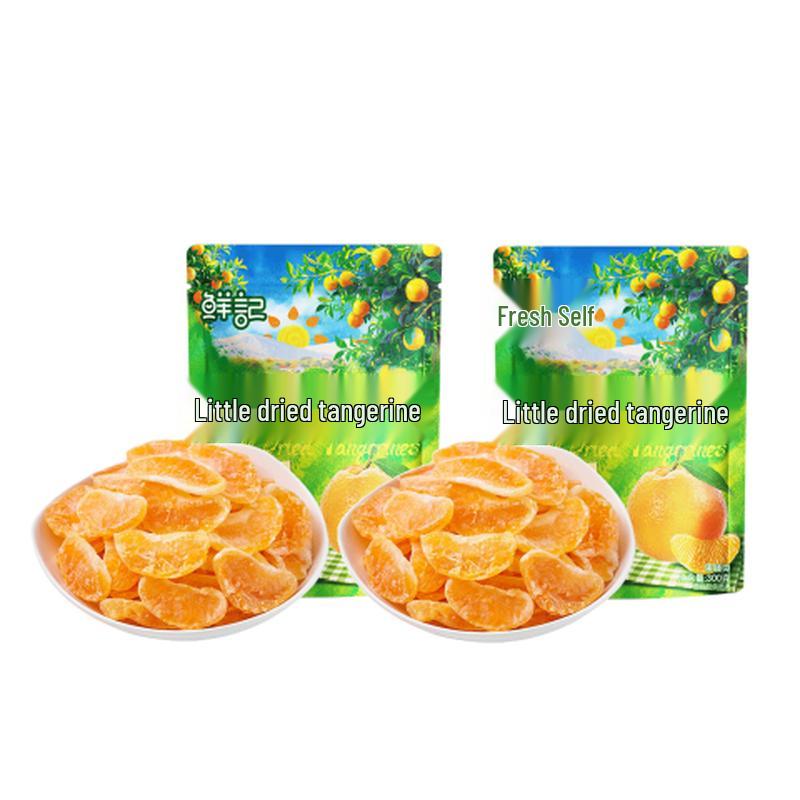 Xian Ji Candied Dried Tangerine Snack