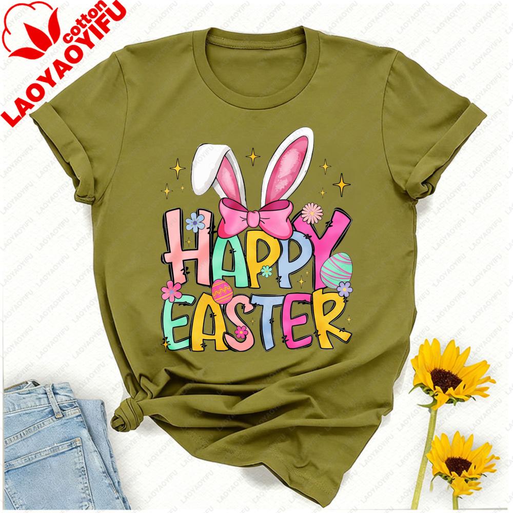 Happy Easter Cartoon Tshirt Bunny Ears Bow With Egg Floral Star Graphic Playful Typography Cute Festive Regular Short Sleeve