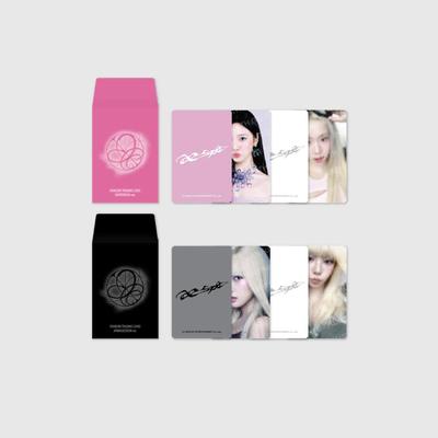 Sammelkarte für ARMAGEDDON