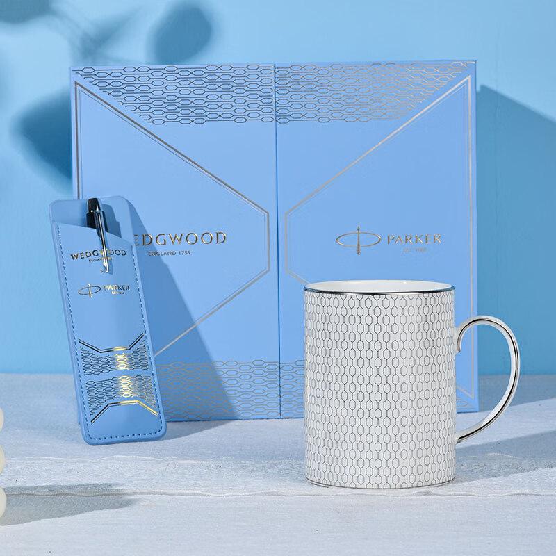 Wedgwood Parker IM Rollerball Pen and Geometric Mug Set