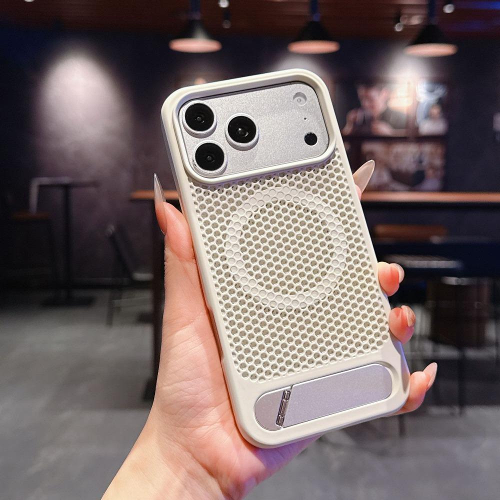 Magnetic Cooling Phone Case For iPhone 17 16 Pro Max Heat Dissipation Wireless Charging Metal Stand Impact Resistant Cover
