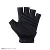 Daiwa Ice Dry R Padded Bottom L Gloves, 5-Piece Cut, DG-2123, Orange,